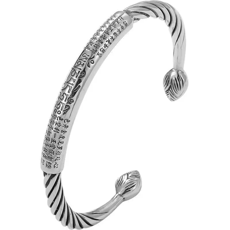 Funki Buys | Bracelets | Men's Women's Nordic Cuff Bracelets