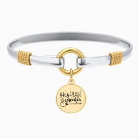 His Plan Is Greater - Two-Tone Bracelet